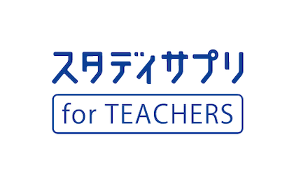 for TEACHERS